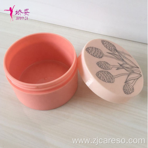 200g PP Single Wall Facial Cream Jar